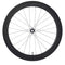 Ruedas Shimano Ultegra WH-R8170-C60-TL 