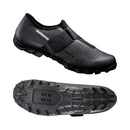 Zapatillas Shimano SH-MX100